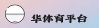 功能与服务详解